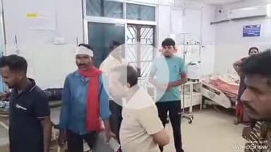 देवघर: पथरौल के परसिया गांव में ज़मीन विवाद में दो पक्षों के बीच मारपीट, एक दर्जन लोग घायल