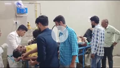 बांसवाड़ा: बोरवट के पास बाइक को अज्ञात वाहन ने मारी टक्कर, दो युवकों को लगी गंभीर चोट, एमजी अस्पताल में उपचार जारी