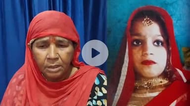 पलवल: पलवल के कैलाश नगर से रिचा नाम की लड़की लापता, माँ हुई परेशान, कहा- मिलने पर इस पते पर पहुंचाएं