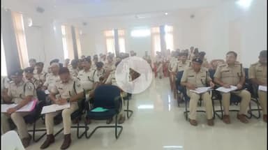 दरभंगा: SSP जगुनाथ रेड्डी द्वारा मासिक अपराध गोष्ठी का आयोजन, दिए आवश्यक निर्देश