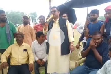 ओरमांझी: बीआईटी मेसरा की जमीन की घेराबंदी का ग्रामीणों ने किया विरोध