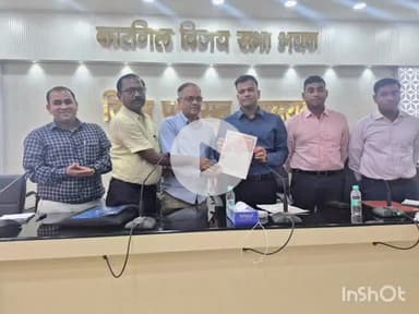 बेगूसराय: कारगिल भवन में डीएम की अध्यक्षता में आचार्य विनोबा भावे शिक्षक सहायक कार्यक्रम आयोजित, कई मुद्दों पर हुई चर्चा