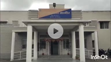 धार: बगड़ी रोड स्थित बछानपुर फाटे से एक व्यक्ति के साथ लूटपाट