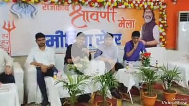 देवघर: उपायुक्त नयन प्रियेश लकड़ा ने हाईटेक मीडिया सेंटर का किया शुभारंभ