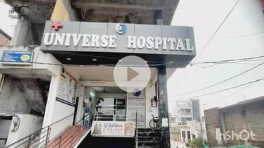 बरेली: अस्पताल में भर्ती युवती से छेड़छाड़, डॉक्टर के खिलाफ इज़्ज़त नगर थाने में एफआईआर दर्ज