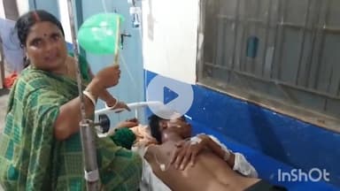 कौआकोल: कौवाकोल रोड में अज्ञात गाड़ी की चपेट में आने से एक युवक जख्मी, इलाज के बाद नवादा रेफर