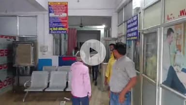 मंझनपुर: मंझनपुर के न्यू सिटी में दलाल के बहकावे में आया परिवार, मासूम की गई जान, इलाज में लापरवाही पर परिजनों का हंगामा