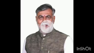 धार: धार में 16 जुलाई को जिला पत्रकार संघ करेगा शब्द समागम का आयोजन, मंत्री पटेल व राज्यमंत्री ठाकुर होंगे शामिल