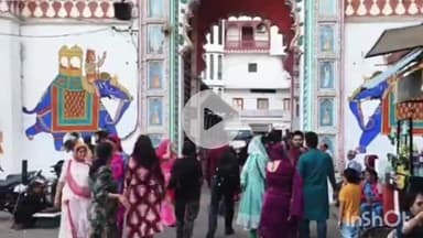 राजसमंद: साल में एक बार सावन में होते हैं अद्भुत 'मणि' के दर्शन, उमड़ी हजारों लोगों की भीड़