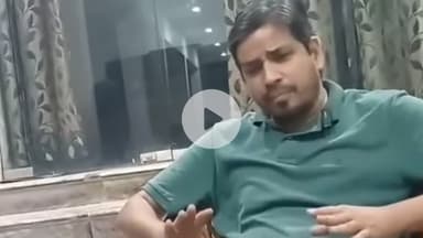 सीकरी: सीकरी इलाके के गांव ईदगाह का नाम इंदरगढ़ होने पर पूर्व विधायक वाजिब अली ने कहा- विकास से ध्यान भटका रहे हैं