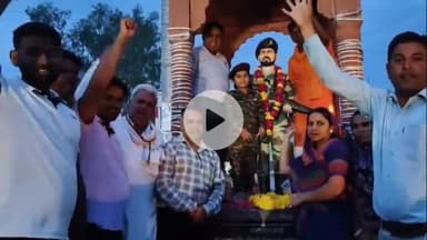 अकलेरा: जम्मू-कश्मीर के कुपवाड़ा में शहीद मुकुट बिहारी मीणा की 7वीं पुण्यतिथि पर अकलेरा में श्रद्धांजलि सभा का आयोजन