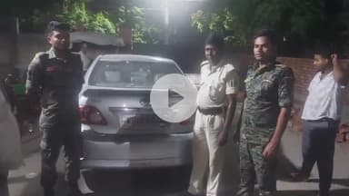 मोतिहारी: फुलवरिया गांव के सामने वाहन जांच में उत्पाद विभाग ने सिल्वर रंग की कार से विदेशी शराब और बीयर बरामद की