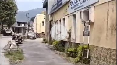 झंडूता: बडगांव में युवक पर हुआ हमला, फिर हुआ लापता; तलाई थाना में मामला दर्ज