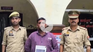 बरेली: किला थाना पुलिस ने मामूली विवाद में फायरिंग कर दहशत फैलाने वाले आरोपी को किया गिरफ्तार