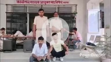 कहरा: उत्पाद पुलिस ने छापेमारी कर विदेशी शराब के साथ दो कारोबारियों को किया गिरफ्तार, सहरसा कोर्ट में पेश कर भेजा जेल