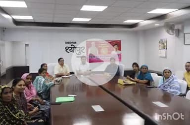 श्योपुर: श्योपुर जिले की 1 लाख 8 हजार 597 लाडली बहनों को मिली 26वीं किस्त, एनआईसी में आयोजित हुआ जिला स्तरीय कार्यक्रम