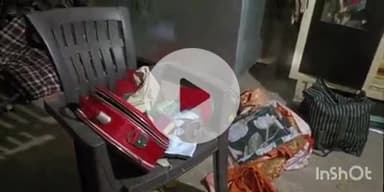 फतुहा: केवला तल घाट के पास एक बंद घर से चोरों ने ₹500000 के गहने, बर्तन और नकदी चुराई