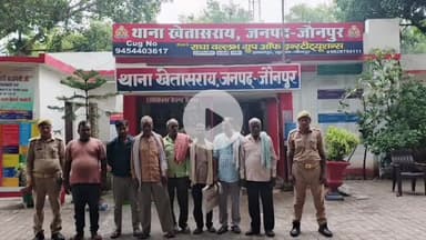शाहगंज: सात को खेतासराय पुलिस ने किया पाबंद
