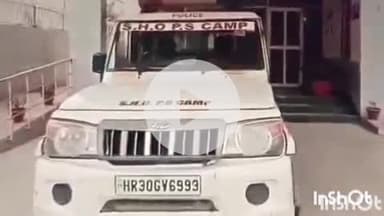 पलवल: कार से पलवल में ₹65000 की हुई चोरी, सेंटर के बाहर खड़ी गाड़ी के शीशे तोड़े; सीसीटीवी से जांच जारी