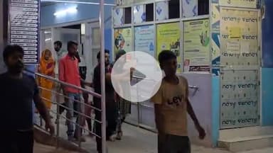 बेगूसराय: बेगूसराय के पोखरिया में खाना बनाते समय आग से झुलसी महिला, इलाज के लिए सदर अस्पताल में भर्ती