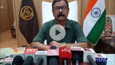 बरेली: सावन के हर सोमवार को बंद रहेंगे जिले के स्कूल, बरेली के डीएम अविनाश कुमार सिंह का आदेश