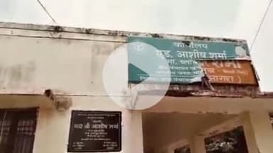 एत्मादपुर: खंदौली ब्लॉक परिसर में शराब पीते तीन लोगों का वीडियो सोशल मीडिया पर हुआ वायरल