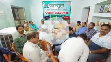 मुशहरी: कलमबाग रोड पर जागृत के संयोजक डॉ. संजय कुमार सुमन की अध्यक्षता में बैठक आयोजित