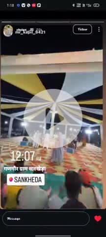 me ek dancer hu mujhe femas karo