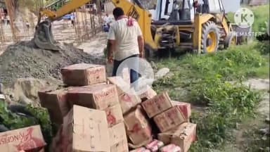 पटेढ़ी बेलसर: बेलसर थाना में लगभग 1100 लीटर विदेशी शराब का किया गया विनिष्टीकरण