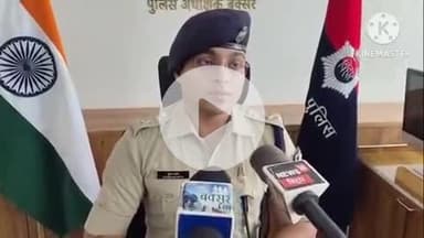 बक्सर: बक्सर में मेडिकल फिटनेस के नाम पर उगाही करने वाले चार पुलिसकर्मी गिरफ्तार, भेजे गए जेल