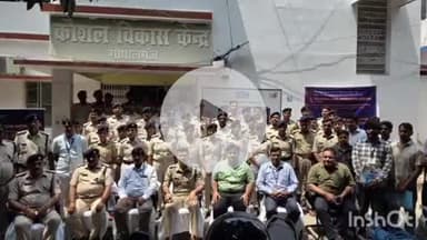 गोपालगंज: कलेक्ट्रेट परिसर में पासपोर्ट सत्यापन को लेकर पुलिसकर्मियों को दिया गया प्रशिक्षण