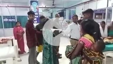 गुमला: ईरो गांव में चचेरे भाई ने टांगी से किया हमला, घायल सदर अस्पताल में भर्ती