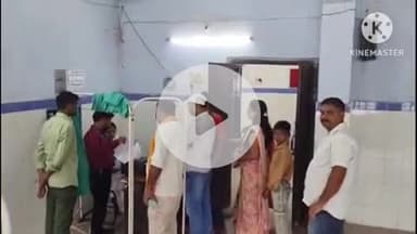 बक्सर: सदर अस्पताल में कागज की कमी से मरीजों को जांच रिपोर्ट मिलने में हो रही है परेशानी