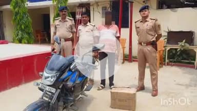 बरौली: बेलसड गांव के पास पुलिस ने बाइक सवार युवक को 21 लीटर शराब के साथ किया गिरफ्तार: थाना प्रभारी