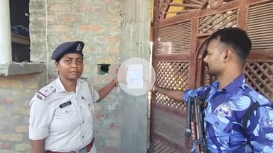 मोतिहारी: मोतीहारी पुलिस ने जिले के विभिन्न थाना क्षेत्रों में फरार अभियुक्तों के घर पर इश्तिहार का किया तामिला