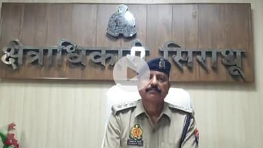 सिराथू: सिराथू क्षेत्र में श्रावण मास के दृष्टिगत कावड़ यात्रा मार्गों पर होटल और ढाबों की लगातार की गई चेकिंग