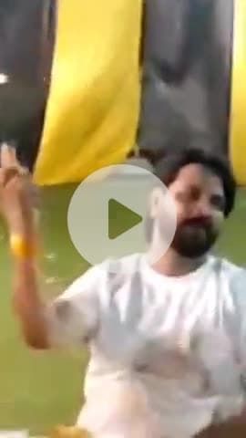 कलीनगर: जिले में सोशल मीडिया पर वायरल हुआ अवैध तमंचे से हर्ष फायरिंग का वीडियो