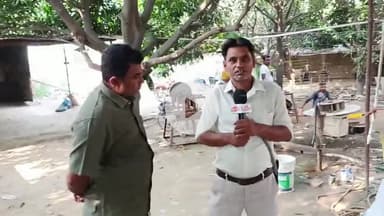 ताजपुर बसही MILL SOLUTION MANUFACTURING COMPANY छोटा चिड़िया घर आप सभी दर्शकों को दिखाते