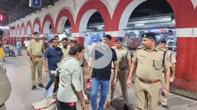 कोल: स्टेशन परिसर को सुरक्षित बनाने के लिए रेलवे सुरक्षा बल और जीआरपी का अभियान, यात्रियों को किया जागरूक