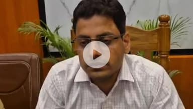 रामपुर: श्रावण के पहले सोमवार को रामपुर में स्कूलों की छुट्टी का आदेश डीएम ने दिया