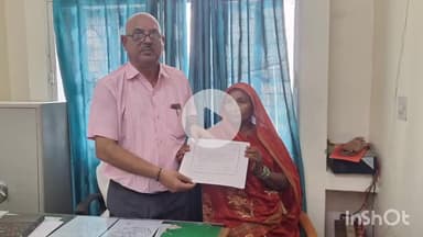 पुरैनी: पुरैनी के नरदह पंचायत में दुखनी खातून निर्विरोध पंच चुनी गईं, अंचल अधिकारी ने दिया प्रमाण पत्र