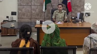 नवादा: पुलिस अधीक्षक ने जनता दरबार का आयोजन किया, सुने कई मामले