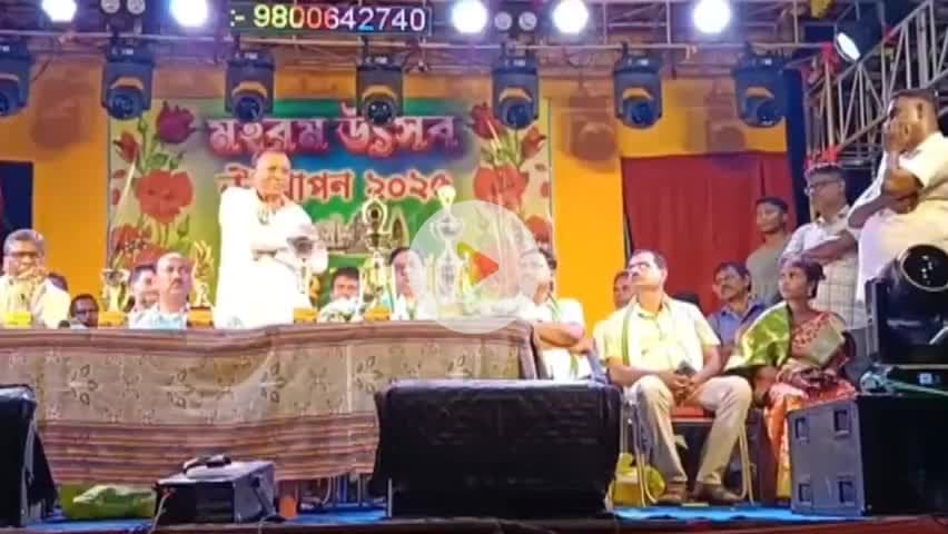 রামনগর ২: মান্দারপুরে মহরম উৎসব উদযাপনের অনুষ্ঠানের আজ শেষ দিনে উপস্থিত ছিলেন রামনগরের বিধায়ক অখিল গিরি