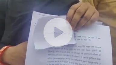 पूर्णिया पूर्व: अब्दुल्ला नगर की एक महिला ने पति को झूठे केस में फंसा कर भेजने का आरोप लगाकर डीआईजी को दिया आवेदन