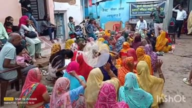 गुना: गुना में स्मार्ट मीटर का विरोध, बांसखेड़ी में हुई आम सभा, लोगों ने कहा- स्मार्ट मीटर नहीं लगने देंगे