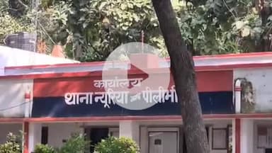 बीसलपुर: सैदपुर गांव में युवक ने फांसी लगाकर की आत्महत्या, घर में लटकती मिली डेड बॉडी