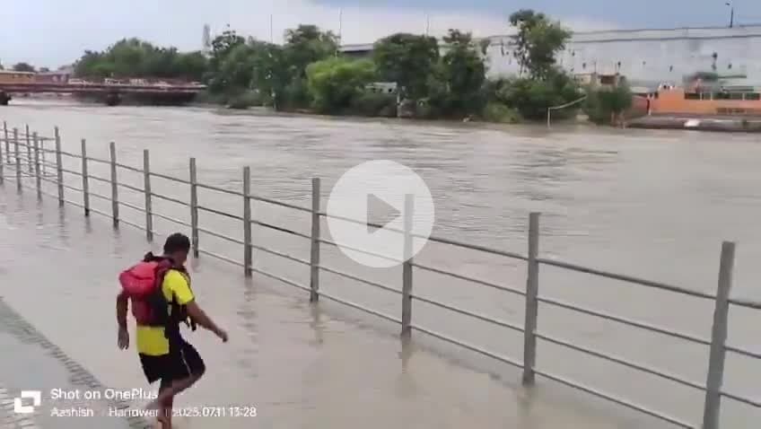 केवल 30 सेकंड में NDRF की टीम ने डूबते हुए व्यक्ति को बचा लिया। 😳

@NDRFHQ #NDRF #dhananjaykumarputush