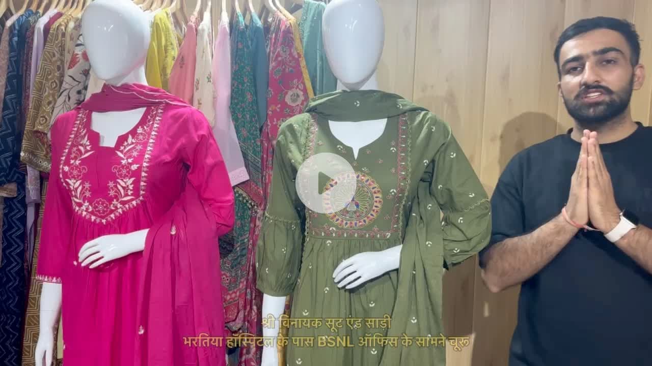 लेटेस्ट डिजाइन्स अवेलेबल ह सिर्फ श्री विनायक सूट एंड साड़ी पे 
श्री विनायक सूट एंड साड़ी 
भरतिया हॉस्पिटल के पास BSNL ऑफिस के सामने चूरू 
#suit #churu #premiumquality