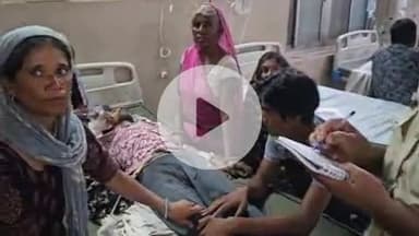 लाडपुरा: केशोरायपाटन थाना इलाके में मोटरसाइकिल को ऑटो ने मारी टक्कर, 2 युवक गंभीर घायल, MBS अस्पताल में भर्ती