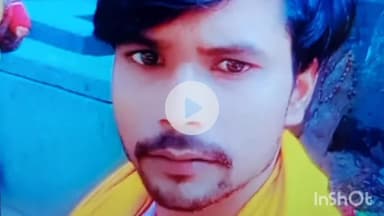 मैनपुरी: घिरोर क्षेत्र में संदिग्ध परिस्थिति में युवक का शव फांसी के फंदे पर लटकता मिला